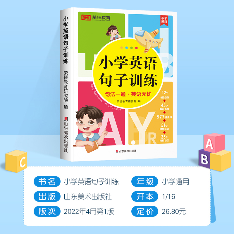 1-12：宝藏公式神器，搞钱必看，逆袭从此开始！