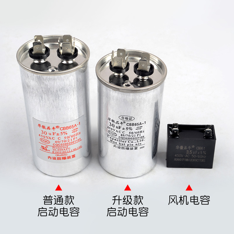 HSM215 &amp; HSM165V4UDZA1.5空调压缩机：你的制冷制热神器，适用范围大揭秘！