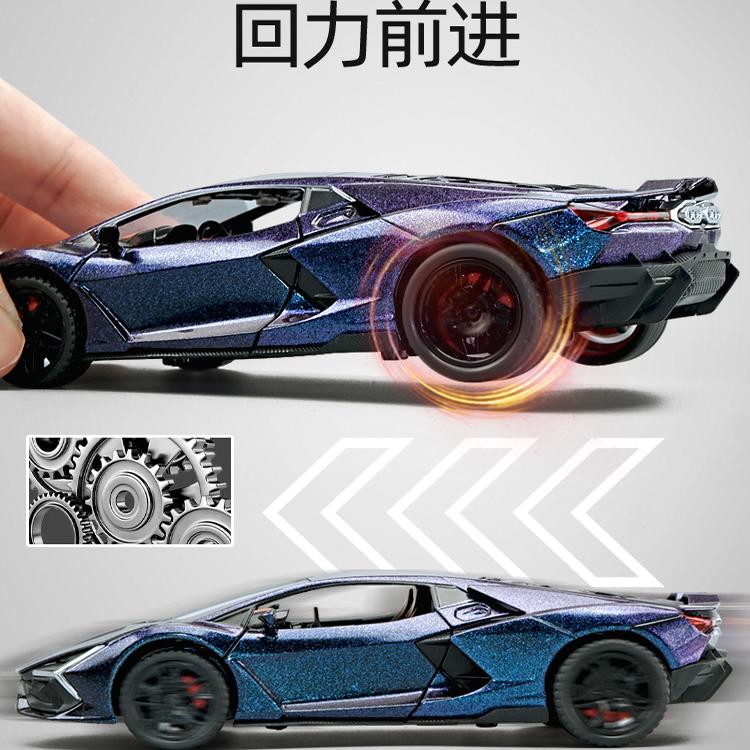 无敌了！价值9000亿的兰博基尼，豪车界的教科书级存在！