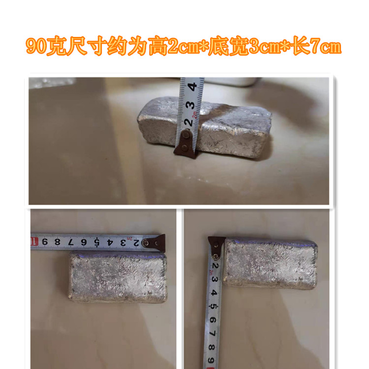 99.9%纯度小块镁锭：出口压铸浇铸的终极选择！