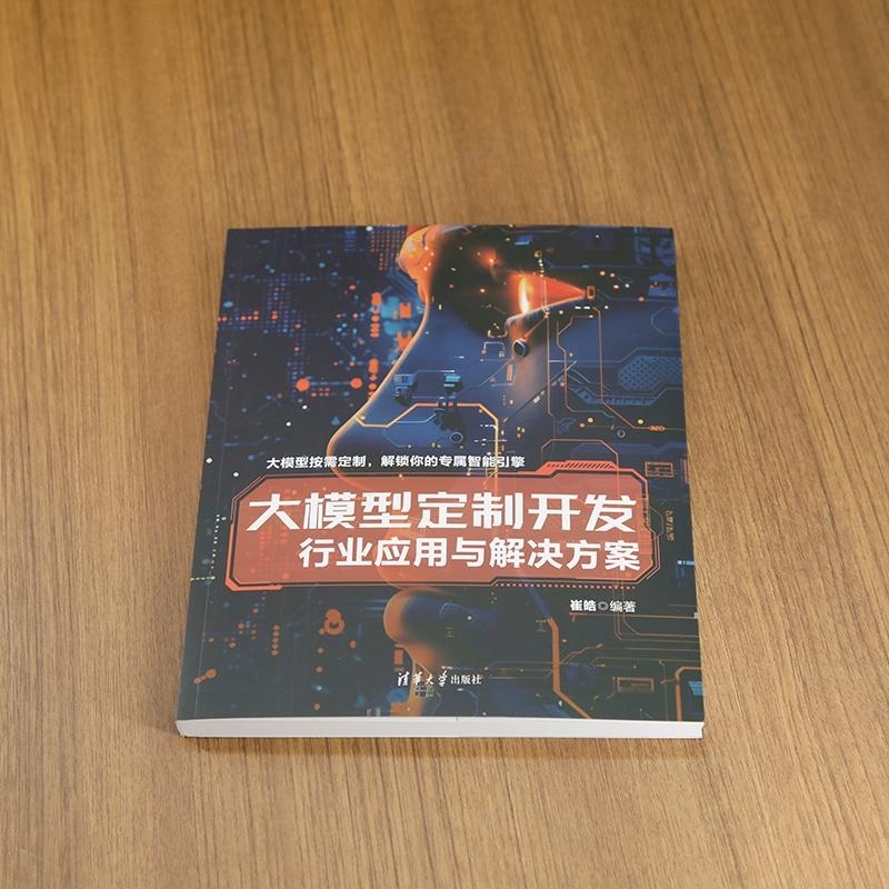 伺服线缆的秘密：编码线、动力线、IO控制线，定制你的专属解决方案！