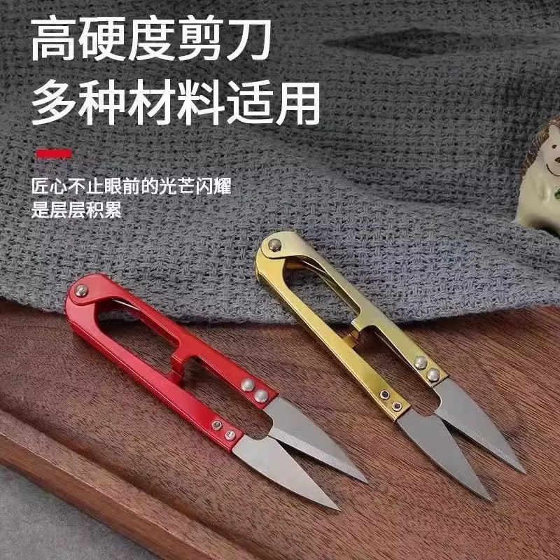 数腾气动剪刀：工业级非标剪刀，剪切铜铁塑料的神器！️