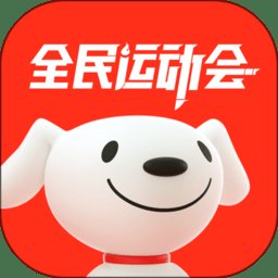 特价高铁票
