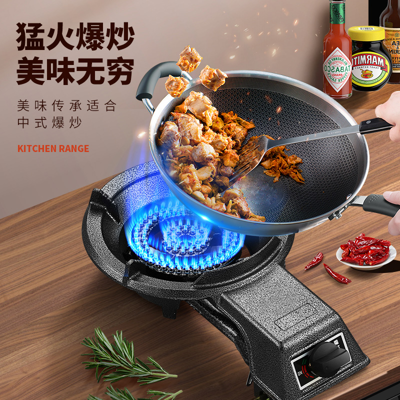 煤气灶单灶家用低压猛火灶液化气灶单个燃气灶节能灶头煤气炉商用——厨房里的火力担当，如何选择才不会踩雷？