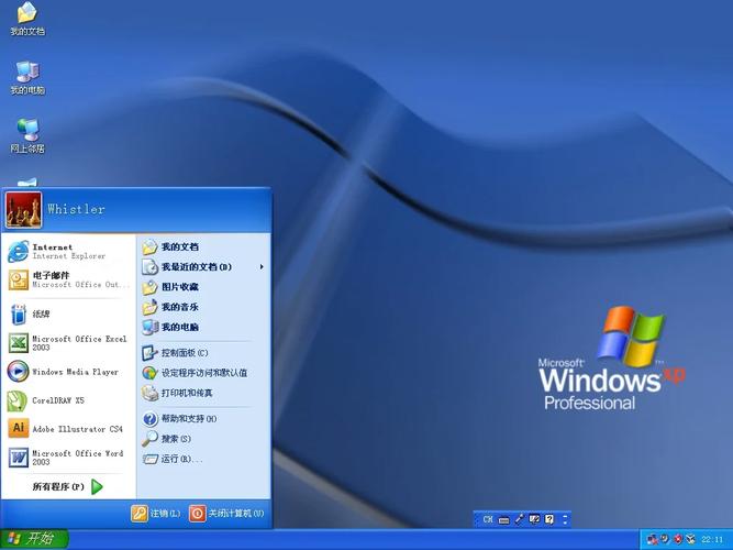 windows主题包,个性化你的操作系统