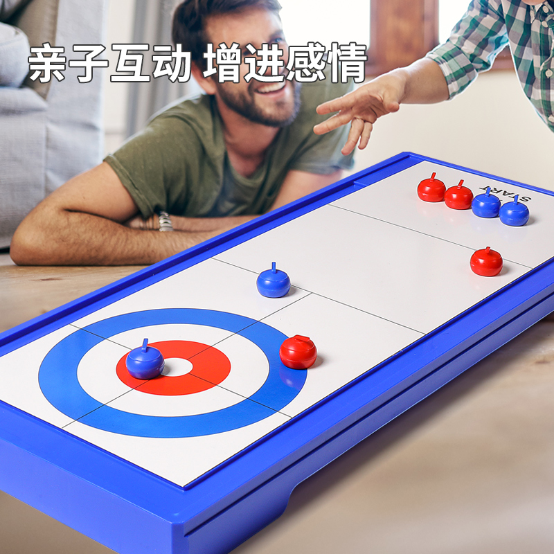 儿童家用桌上冰球台：家庭娱乐新宠，激发孩子的运动潜能！