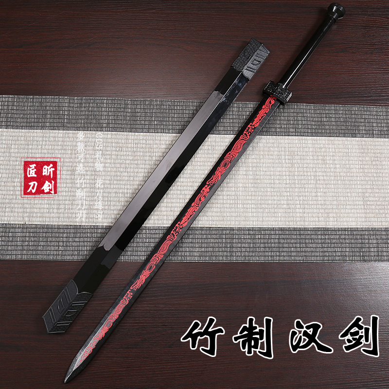 木质宝汉剑唐横刀带鞘拔刀剑：古风神器，练功拍戏两不误！️