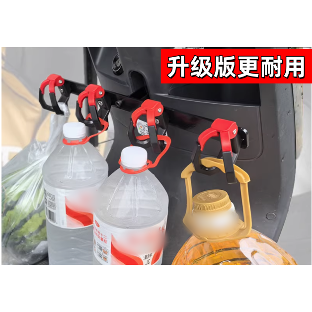 电动车合金挂钩：你的电瓶车也能变身多功能神器！✨