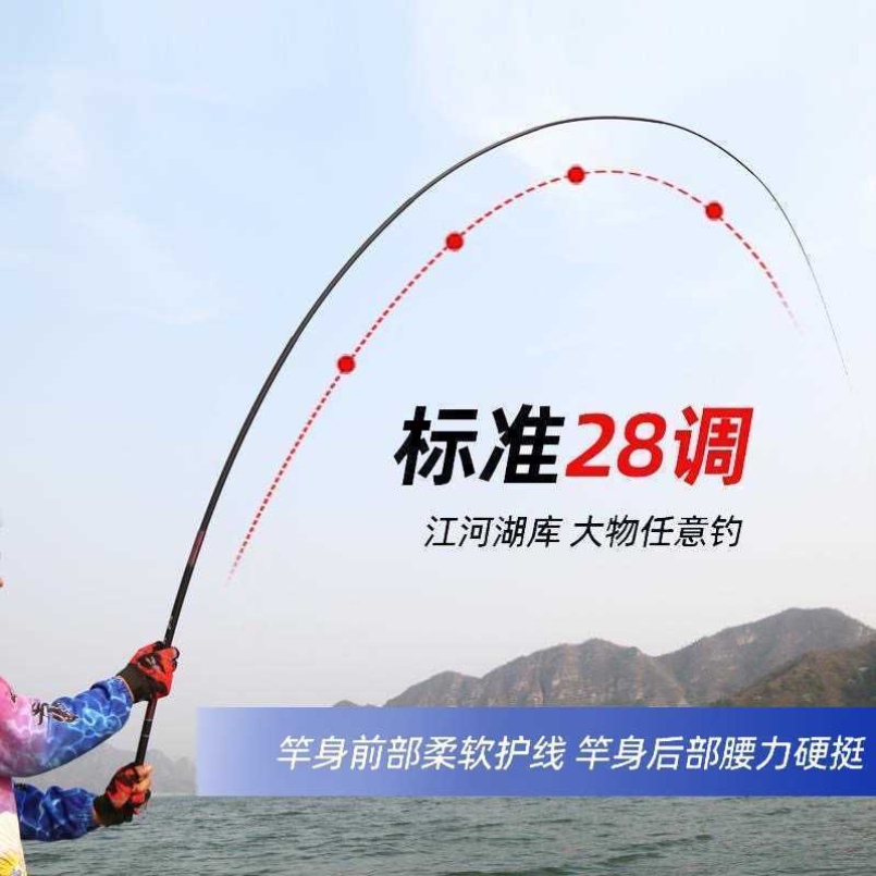 老鬼短节溪流竿：买一送一，超轻超硬，鲤鱼钓鱼竿新宠儿！