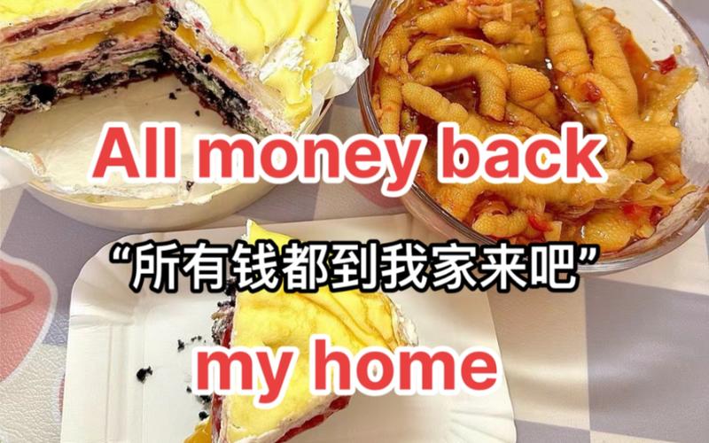 earn money home,Earn Money from Home: A Comprehensive Guide