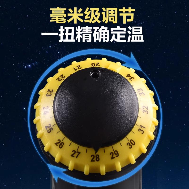ATMAN创星加热棒：给你的水族小伙伴最温暖的家！