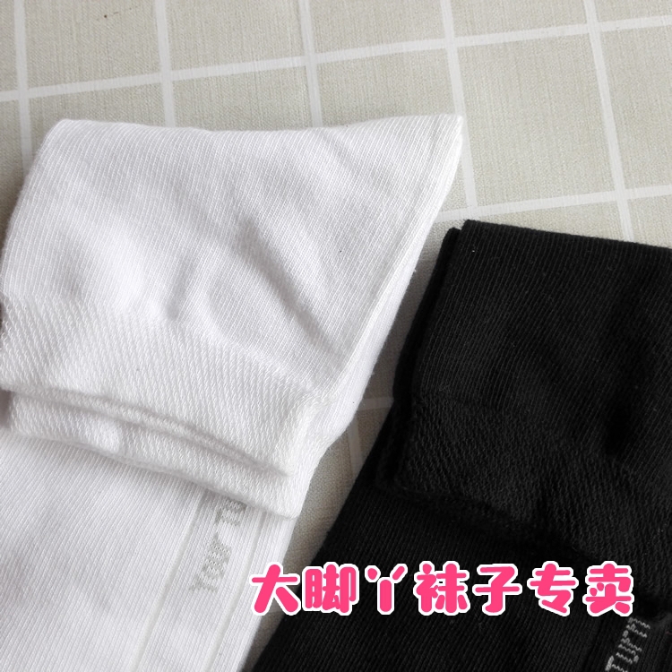 优色林足部舒缓霜：告别干燥，迎接柔嫩脚丫！
