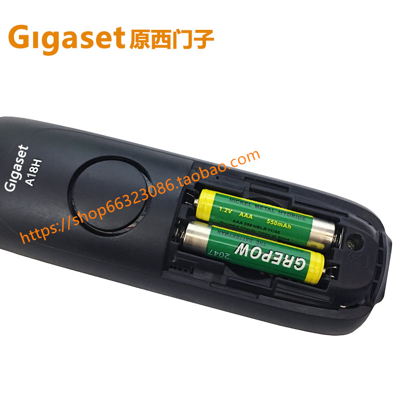 揭秘Gigaset西门子电话机802/812/825：经典设计与现代科技的完美碰撞