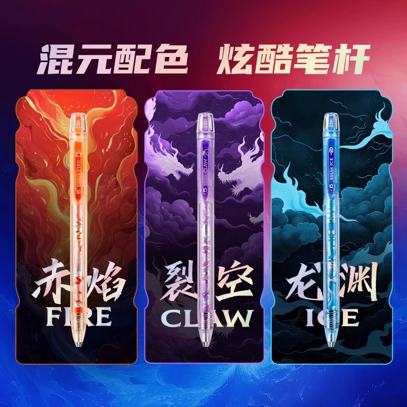 【正版现货】中国艺术：穿越时空的艺术之旅，普拉特带你领略东方美学精髓