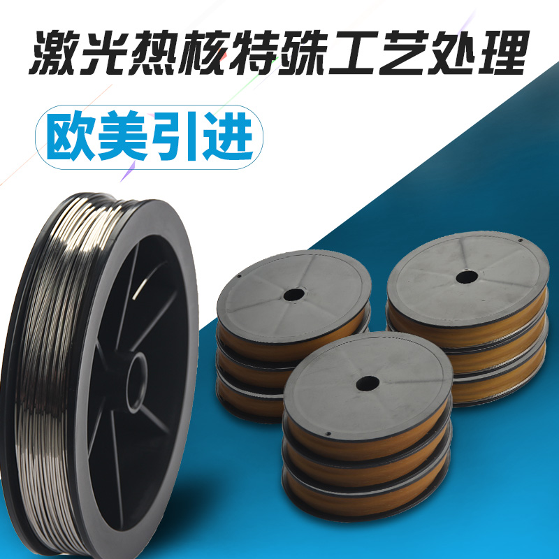 四棱钢丝拆卸神器，汽车玻璃拆卸轻松搞定！
