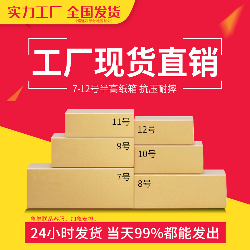 淘宝外卖在哪里点？轻松get外卖新技能