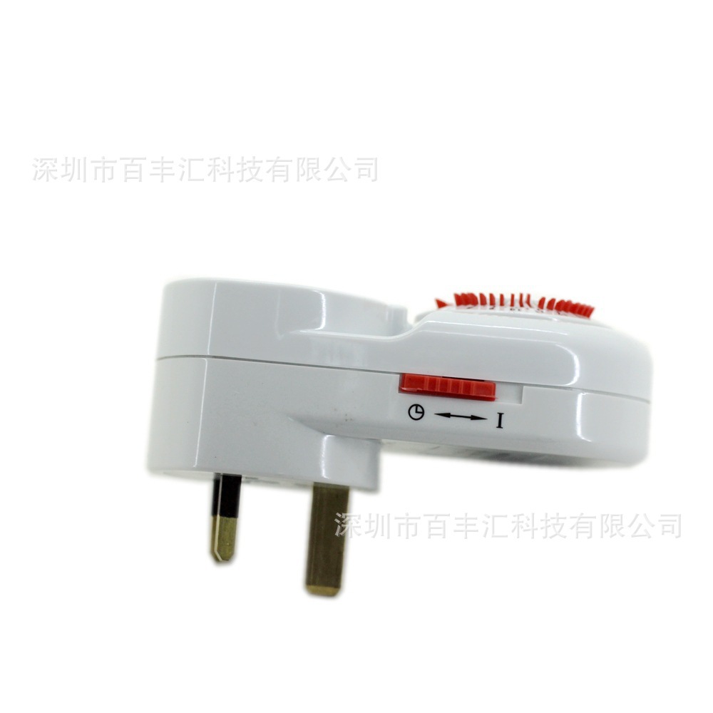 港版英规金科德定时器插座TE-260！懒人必备神器，一插搞定全屋电器⏰