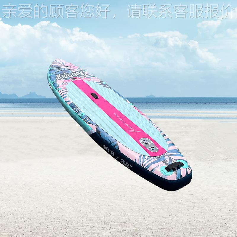 新款立学式冲498浪板户外运动划水板新手初者充气桨初阶板滑水站，开启你的水上冒险之旅！
