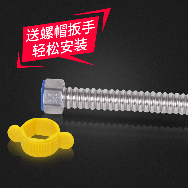 定制长度304不锈钢波纹管：冷热水进水管的最佳选择！️