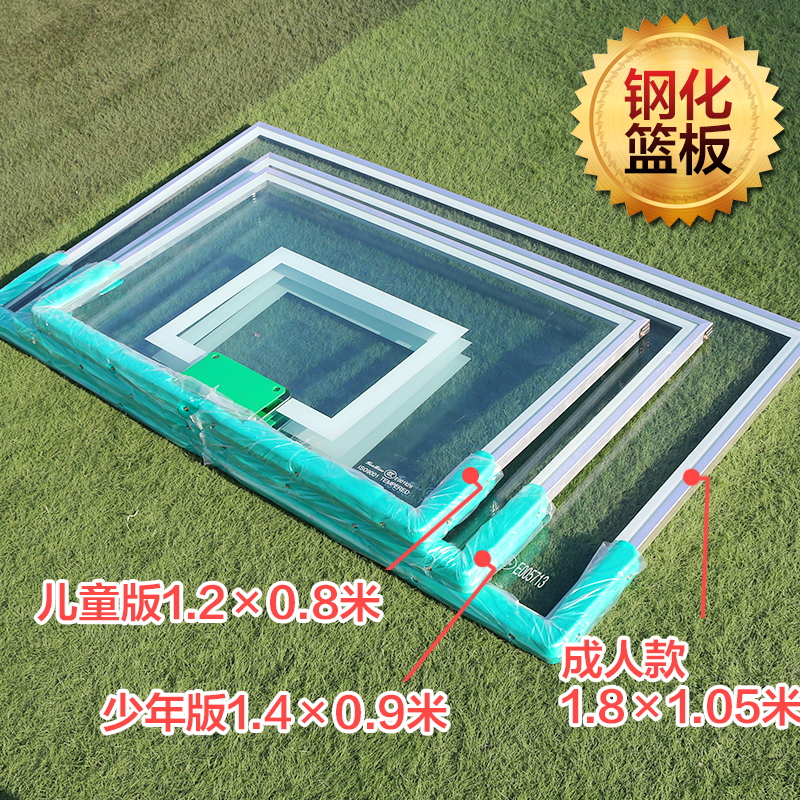 户外篮球板新宠：高档木质VS复合材料，谁才是王者？✨