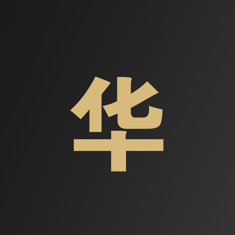教科书般快手小店开通教程，普通女生也能轻松搞定开店梦！