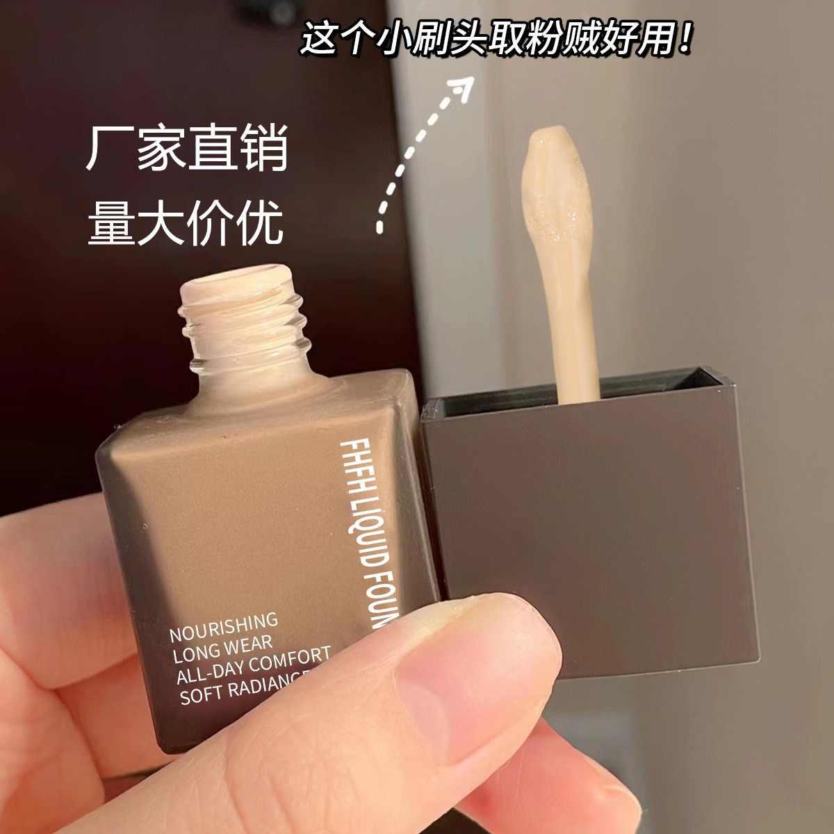隔离和粉底液有什么区别？选购时需要注意什么？