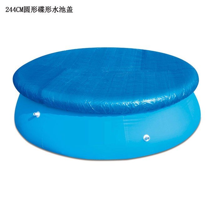 多尺寸圆形管架PVC游泳池遮盖布：夏日必备神器，防晒防尘一网打尽！