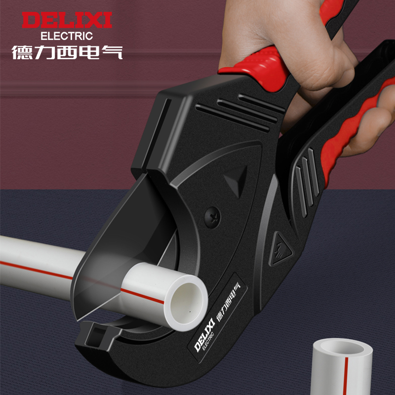 鹰之印管子割刀：水管切割界的革命者，轻松搞定各种管材！️