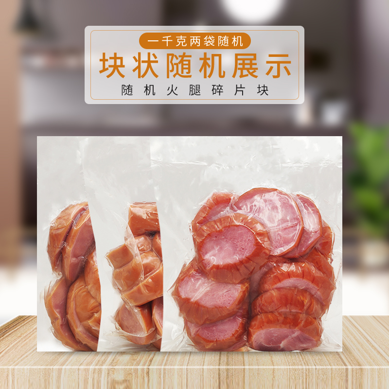 香浓火腿煎饼到底有多好吃？一口爆汁！这波不买真的亏了