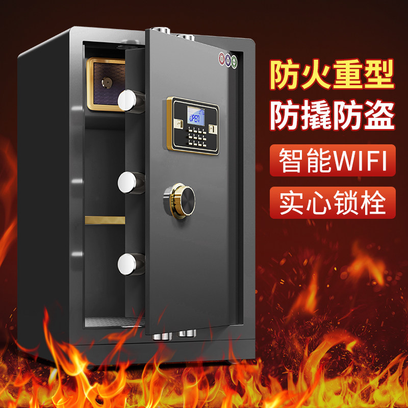 什么样的防爆柜适合校园物业安全装备存储?