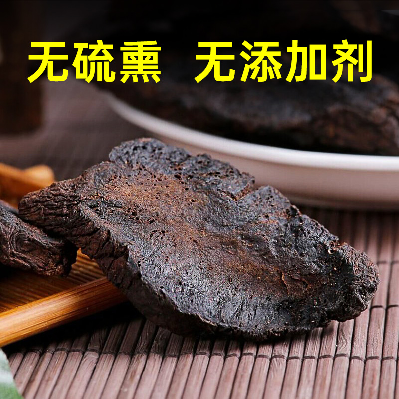 野生地黄：焦作特产，探寻大自然的馈赠！