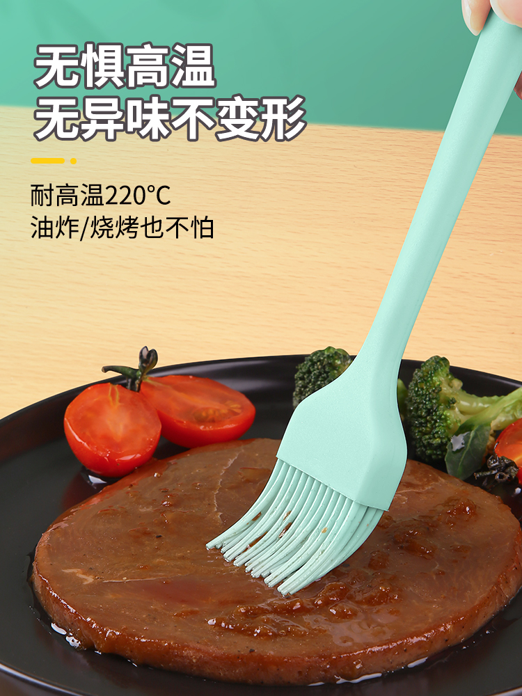 27.5cm特大加宽加厚硅胶刷，厨房烘焙新宠！