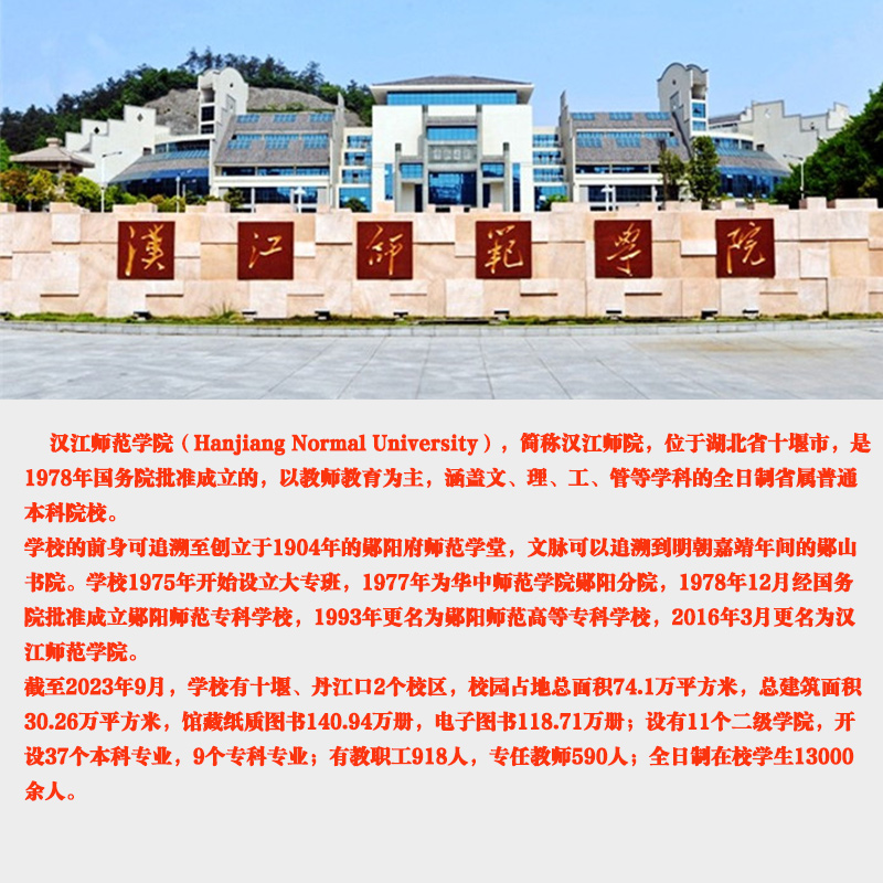 学历提升之路：专升本、成人高考、自考大专，哪个才是你的最优解？