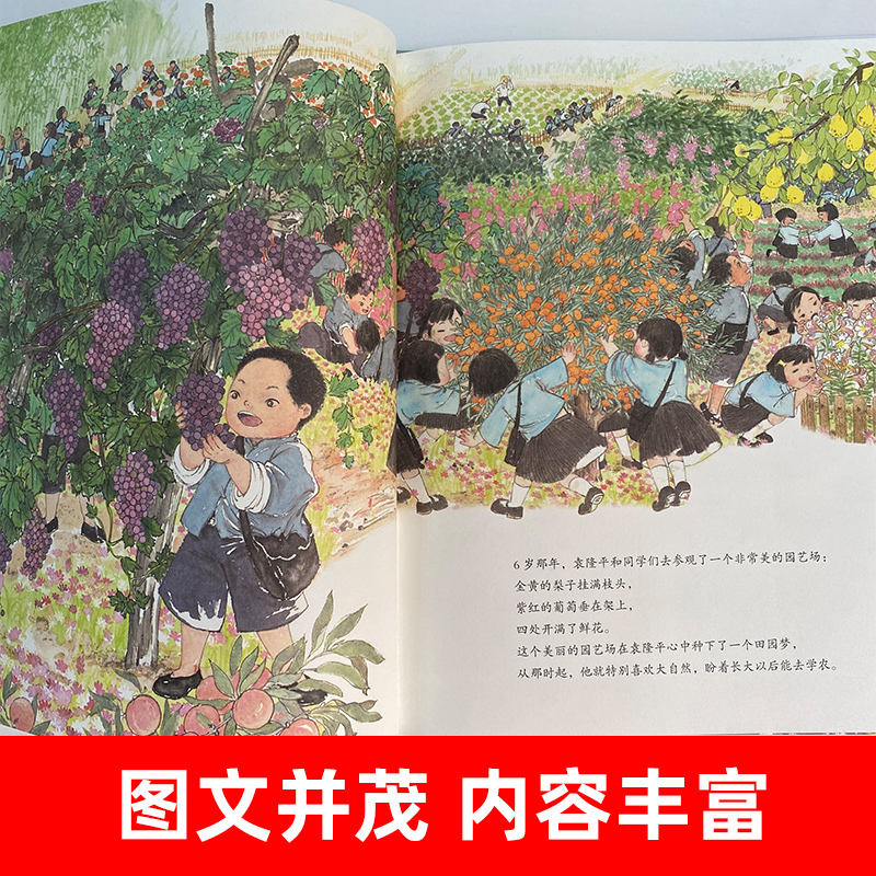 双十一是怎么来的？背后的故事你了解吗？