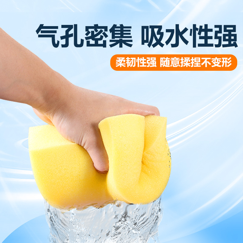 包邮大号方块海绵：清洁神器，外墙瓷砖洗车全搞定！