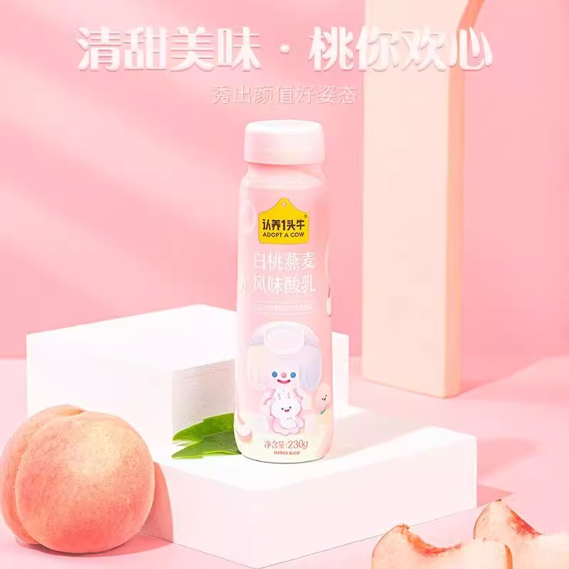 认养一头牛PET法式风味白桃燕麦酸奶：解锁你的味蕾新体验！