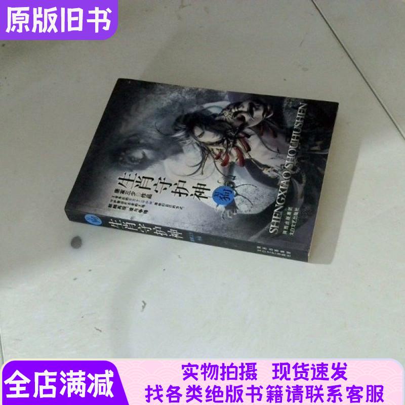 凯度R5J3S：家庭净水新革命，你的健康饮水守护神！