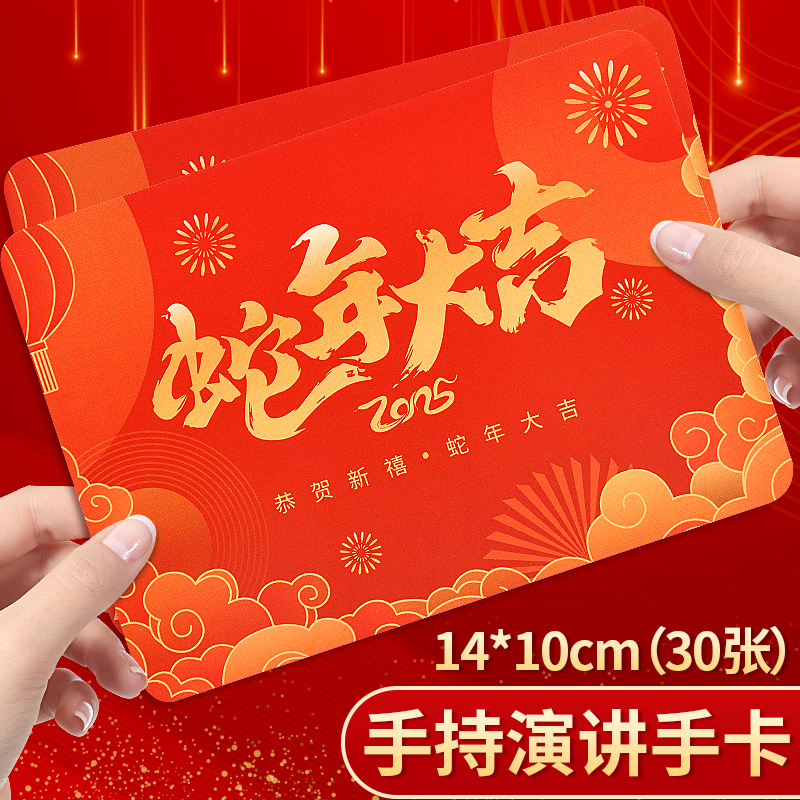 晚会节目类型到底分为哪几种呢？