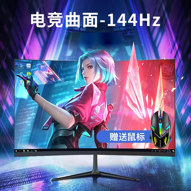 为什么选择FPS显示器对游戏玩家如此重要？