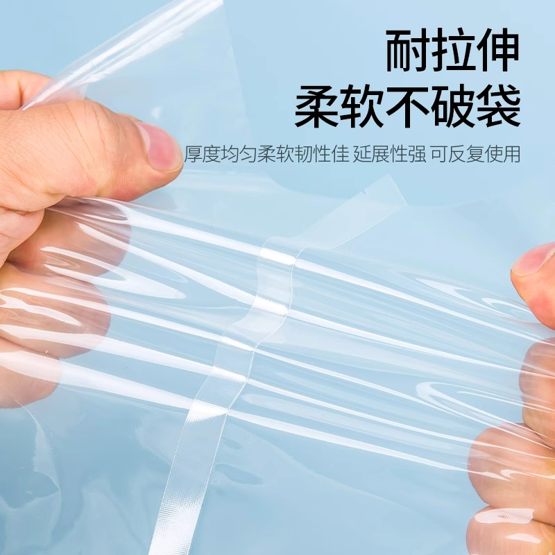 食品级真空袋：商用加厚抽气压缩密封袋，阿胶保鲜新选择！
