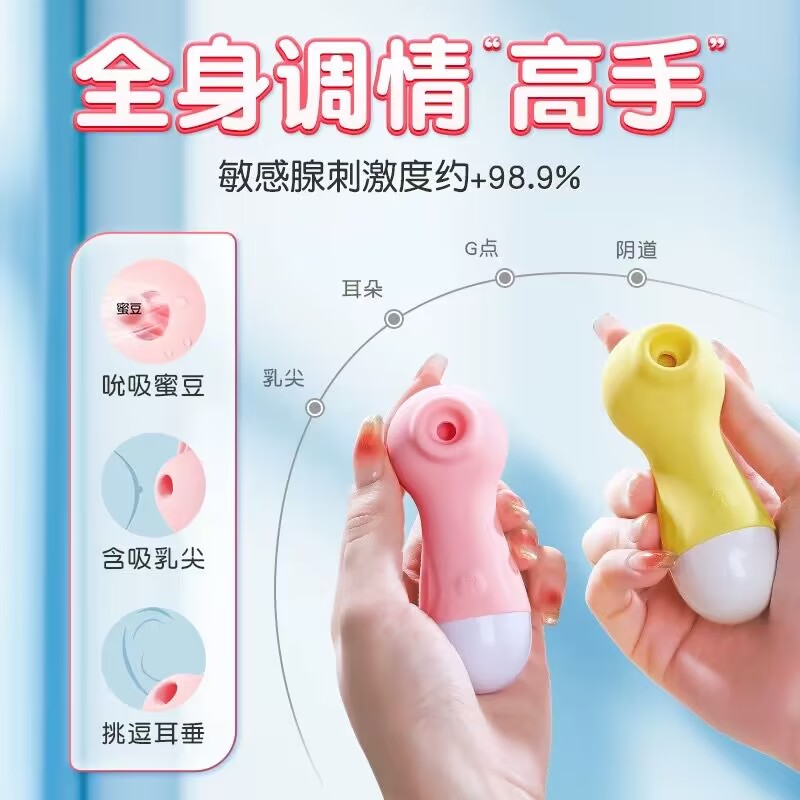 剖腹产后多久可以同房？绝绝子，小心意外怀孕！