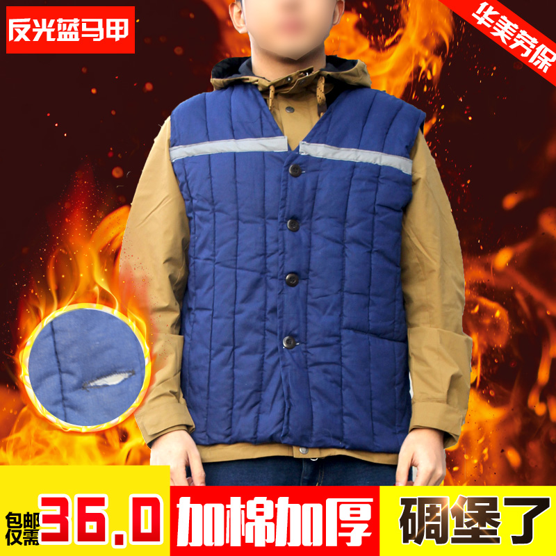 正品87棉背心老式军迷棉马甲，军绿色热熔棉背心，冬季保暖神器大揭秘！