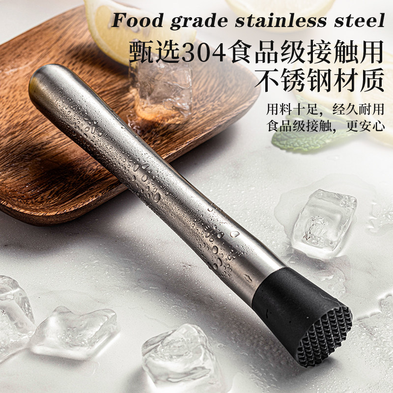 如何选择适合自己的捣汁棒？2026年的最佳建议