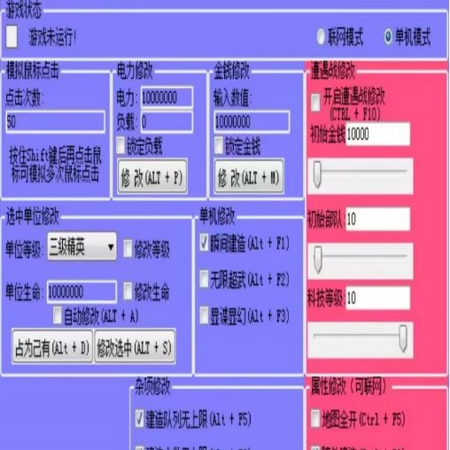 浣花洗剑录中文版PC单机武侠游戏怎么玩？Win7/10都能玩还送修改器攻略！