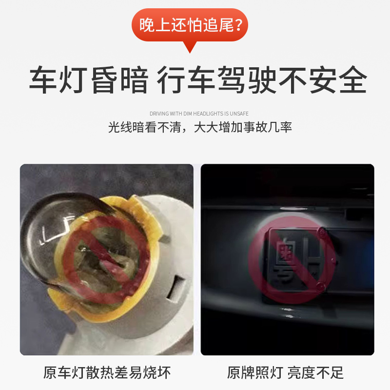 奔驰W204/W212/W221电子扇：解锁原厂S350/C200/E300/C300/S300/E200的秘密武器！