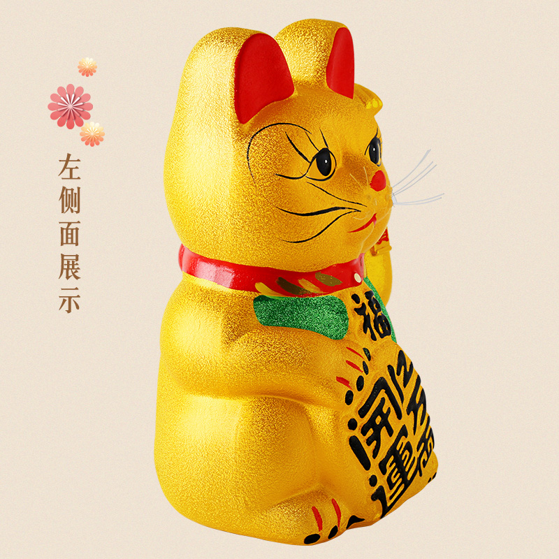 陶瓷招财猫小摆件：自动招手，大小号任选，乔迁开业必备神器！