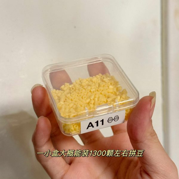 拼豆收纳盒：你的DIY手工新宠，让生活井井有条
