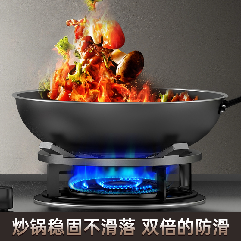 燃气灶架托小锅汤锅锅架，厨房神器，告别翻锅烦恼