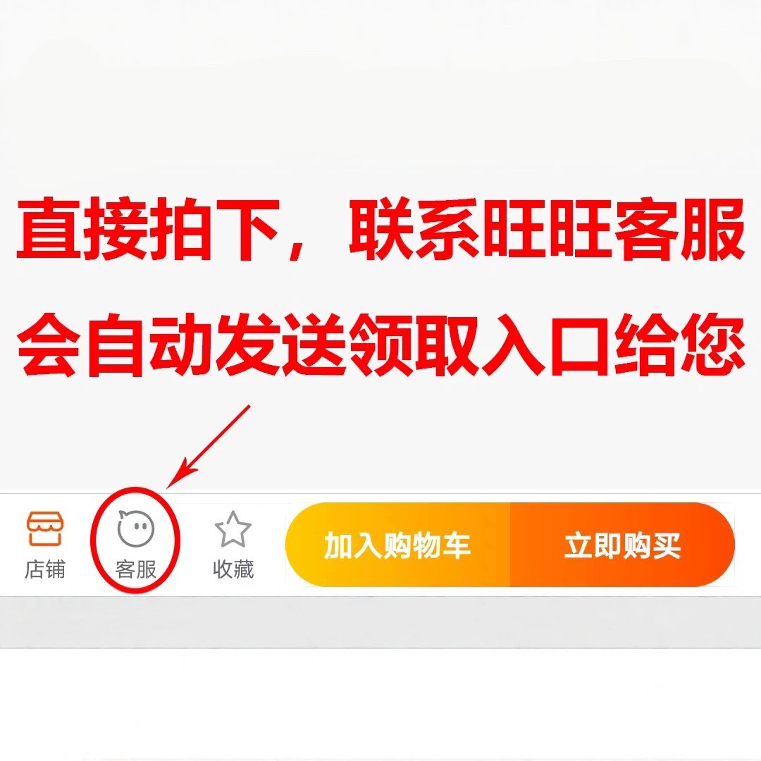 淘宝上架新品新人红包怎么取消？退货后红包还返还吗？