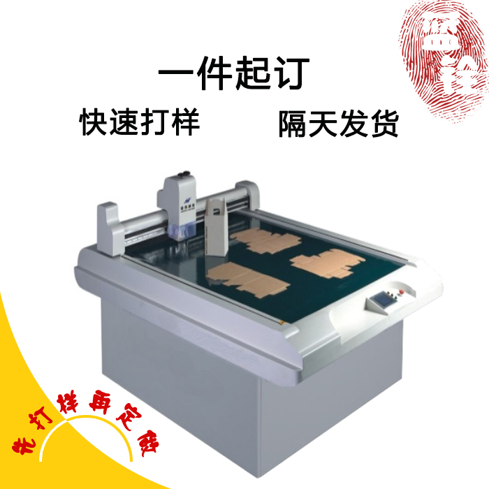 32L保温箱：外卖食品饮料的守护神，水样采集转运的冷热专家